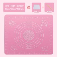 硅胶揉面垫食品级家用不粘加厚硅胶垫大号防滑面粉垫子烘焙工具|粉色中号款厚度2mm+擀面杖40*50cm