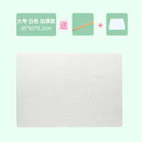 硅胶揉面垫食品级家用不粘加厚硅胶垫大号防滑面粉垫子烘焙工具|白色加厚款+擀面杖45cm*65cm
