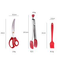 不粘锅专用牛排夹子厨房304不锈钢食品夹耐高温硅胶烧烤肉夹剪子|红色食品夹+剪肉剪刀+硅胶油刷[套装更实惠]