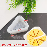 兔子奶冻模具立体果冻烘焙3d网红小白兔布丁慕斯蛋糕硅胶巧克力磨|米白色中号奶酪模具