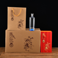 高档玻璃空酒瓶原浆酒纯粮酒创意酒瓶私人定制自酿白酒瓶子一斤装|蓝色火山整箱6瓶6盒3手提