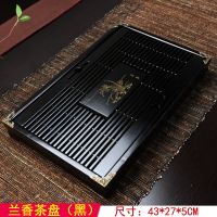 实木茶盘家用简约功夫茶具排水托盘大小茶台竹干泡台茶海茶座|黑兰香茶盘43*27