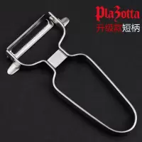 德国全不锈钢 削皮器 削皮刀 可削西红柿 猕猴桃削皮器