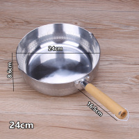 加厚铝制雪平锅汤粉锅煮面煮粥煮奶锅兰州拉面锅泡面锅平底锅|单底24cm明火炉专用