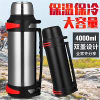 大容量304不锈钢男女士便携户外旅行车载家用暖水瓶4000ml
