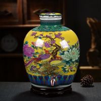 家用酒坛子酒壶泡酒缸酒罐酒瓶陶瓷仿古密封10斤50斤带龙头|黄色珐琅彩花鸟买一送三 30斤不带龙头