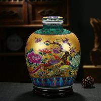 家用酒坛子酒壶泡酒缸酒罐酒瓶陶瓷仿古密封10斤50斤带龙头|金色珐琅彩花鸟买一送三 20斤不带龙头
