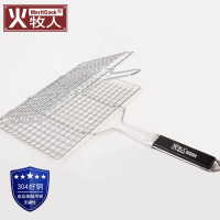 304不锈钢烤鱼网 烤肉烤鱼夹子网烧烤篦子夹板烧烤工具用品