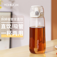 大容量塑料杯运动水杯女便携吸管杯ins风可爱少女夏天茶杯子