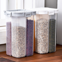 日本五谷杂粮豆子收纳盒厨房分格密封罐食品级塑料储物罐子防潮
