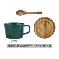 咖啡杯欧式小奢华网红精致日式ins风家用陶瓷酸奶杯碟子器具套装|圆纹(墨绿)+圆盘+勺
