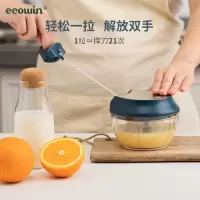 蒜泥拉蒜蓉神器搅蒜器打大蒜蓉葱姜蒜末搅碎机辅食料理机