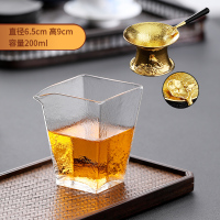 茶漏器茶滤隔创意日式纯铜功夫茶具公道杯套装耐热茶叶过滤网|方土纹公道杯+铜(荷花)茶滤+黄铜底座