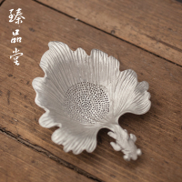 纯锡茶滤手工锤纹树叶茶漏滤茶器茶叶过滤网创意茶隔功夫茶具配件|纯锡金鱼茶漏—新款