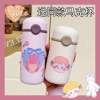 高颜值韩国ins可爱女生插画保温杯粉色便携杯迷你小型水杯子