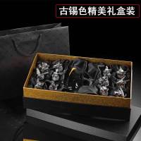 十二生肖白酒杯分酒器套装家用中式玻璃酒具12只小酒杯子弹一口杯|古锡色十二生肖酒杯[礼盒装]