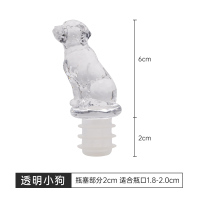 出口日本红酒香槟酒塞日式可爱小兔瓶塞动物创意密封酒塞|透明小白狗