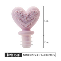 出口日本红酒香槟酒塞日式可爱小兔瓶塞动物创意密封酒塞|粉色心形