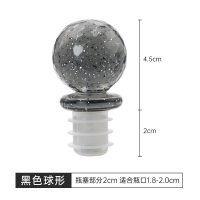 出口日本红酒香槟酒塞日式可爱小兔瓶塞动物创意密封酒塞|黑色球形