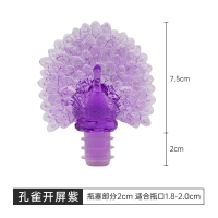 出口日本红酒香槟酒塞日式可爱小兔瓶塞动物创意密封酒塞|孔雀开屏紫