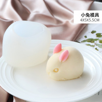 布丁果冻沙皮狗小兔子口水猪网红立体慕斯模具冰淇凌蛋糕硅胶模具|小兔子模具(送画笔1只)