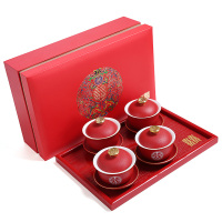 结婚敬茶杯陶瓷盖碗一对改口喜茶杯婚礼红色茶具套装新人婚庆送礼|盖碗四个+金木盘+七彩礼盒