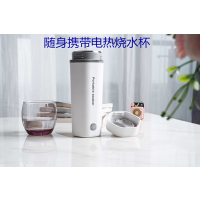 便携旅行烧水保温杯男女学生简约高档不锈钢水杯大容量时尚个性