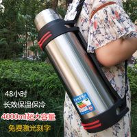 304不锈钢大容量保温杯男女户外便携车载水壶家用暖水瓶