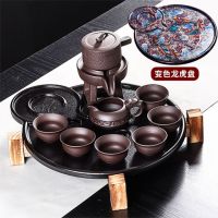 圆形茶盘家用石墨茶盘托盘遇热水变色茶具排水密胺茶盘功夫茶具|变色龙虎盘+木架+茶具