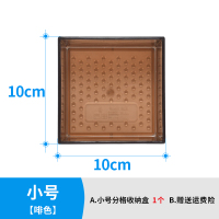 筷子盒抽屉收纳分隔家用餐具厨房碗筷勺子分类自由组合置物整理盒|啡色透明分隔盒-