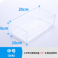 筷子盒抽屉收纳分隔家用餐具厨房碗筷勺子分类自由组合置物整理盒|白色透明分隔盒-中号