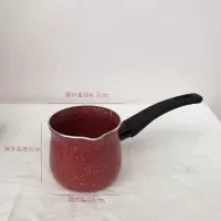 买它!出口尾货,土耳其咖啡壶 小奶锅 烘焙 辅食 手工皂可用|土耳其红里外麦饭石涂层约480ML
