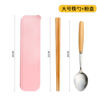 筷子勺子套装儿童筷子叉子便携式单人装收纳盒木质学生餐具三件套|大号筷勺+粉盒