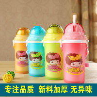 儿童吸管杯宝宝背带水壶双层防烫手温水杯大号塑料耐摔350-450ml