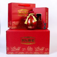 陶瓷酒瓶空瓶玻璃瓶小酒壶一斤酒坛子土陶酒罐古风空酒瓶密封酒灌|红玻璃原浆六瓶套装