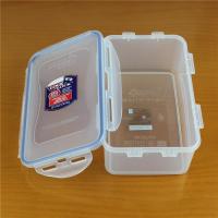 1.4l塑料长方形大容量餐盒hpl817h微波炉饭盒