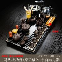 紫砂功夫茶具套装家用简约陶瓷茶杯电热磁炉茶台茶道茶盘整套特价|A马到盘原矿-半自动黑+送桶