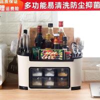 厨房置物架刀架调味瓶调料架子能收纳餐具用品油盐酱醋收纳架