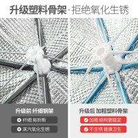 保温菜罩盖菜罩家用折叠餐桌罩子剩饭菜食物罩神器防尘饭罩遮菜盖