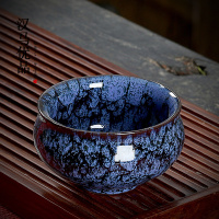 汉马优品|茶盏主人杯单杯功夫茶具单个陶瓷|窑变建盏茶杯单只|罗汉03