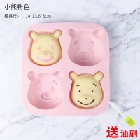 蛋糕模具可蒸硅胶马芬杯蒸糕蒸模家用糕点工具小蛋糕米糕发糕模具|4连维尼熊粉色(送油刷)