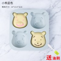 蛋糕模具可蒸硅胶马芬杯蒸糕蒸模家用糕点工具小蛋糕米糕发糕模具|4连维尼熊蓝色(送油刷)