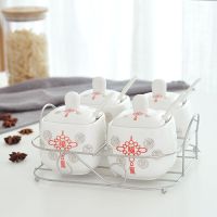 厨房餐厅用品陶瓷调味罐调料瓶罐盒盐罐糖罐四件套装