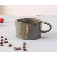 定制网红简约咖啡杯情侣马克杯小精致牛奶花茶杯下午茶套装小清新|窑变棕(单杯)150ml