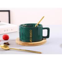 定制网红简约咖啡杯情侣马克杯小精致牛奶花茶杯下午茶套装小清新|祖母绿(一杯一碟一勺)150ml