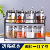 调味盒调料组合套装组合装厨房盐糖调料盒调料罐子玻璃调料瓶盐罐