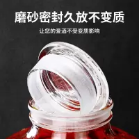 泡酒玻璃瓶带龙头20斤10加厚酒罐家用密封酒坛子专用酒瓶酒缸酒坛