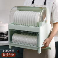 家用大全厨房碗架碗筷收纳盒带盖放餐具装碗柜碟盘沥水台面置物架