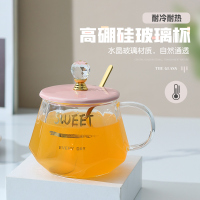 杯子带把家用办公室女用水杯花茶杯咖啡牛奶马克杯带盖勺