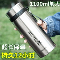 1000ml大容量保温杯1l不锈钢304水杯车载户外运动茶杯男女学生杯